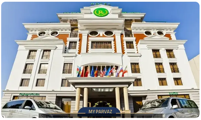 بهترین هتل چهار ستاره تفلیس